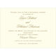 Gold Damask Die-cut Wrap Invitations Image 4 of 6